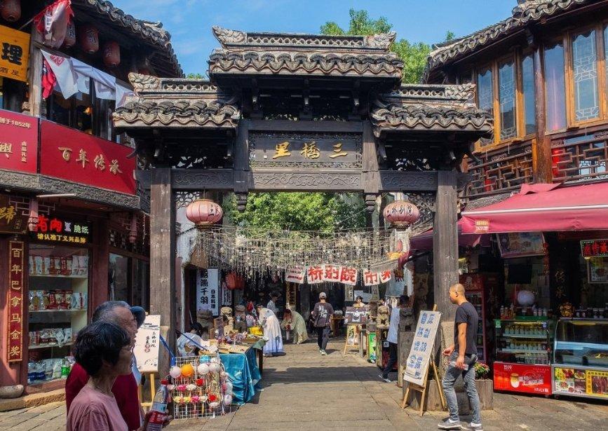 雷竞技比分